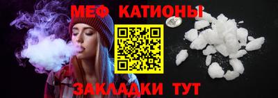сатива Тулун