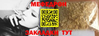 сатива Тулун