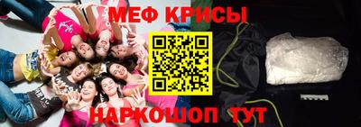 сатива Тулун