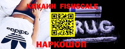 МДМА Туймазы