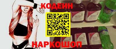МДМА Туймазы