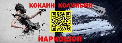 герыч Усть-Илимск