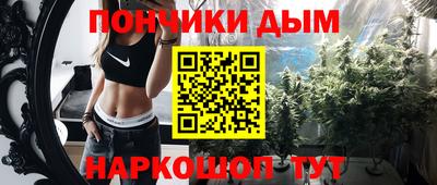сатива Тулун