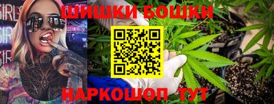 сатива Тулун