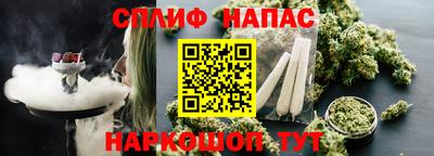 марки lsd Тула