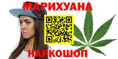 МДМА Туймазы