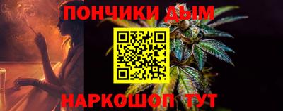 марки lsd Тула