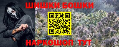 МДМА Туймазы
