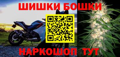 марки lsd Тула