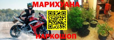 МДМА Туймазы