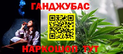сатива Тулун