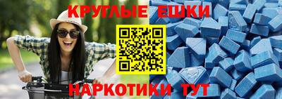 сатива Тулун