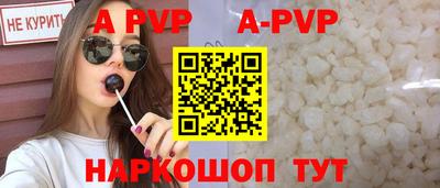 сатива Тулун