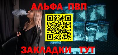 МДМА Туймазы
