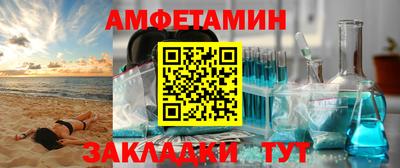 марки lsd Тула