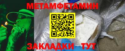 марки lsd Тула