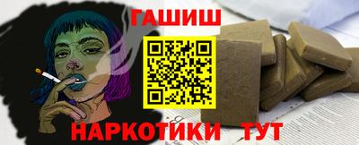 МДМА Туймазы