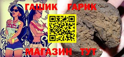 МДМА Туймазы
