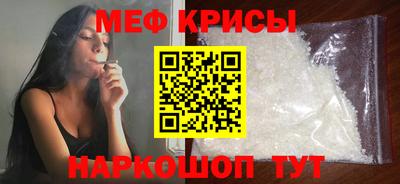 сатива Тулун